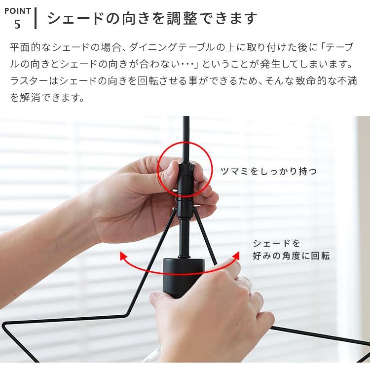 ペンダントライト 北欧 おしゃれ 1灯 星型ペンダント シンプル ビング