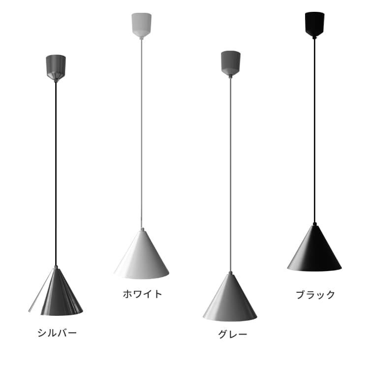ペンダントライト 照明器具 おしゃれ 北欧 1灯 照明 ダイニング ペンダントライト 照明器具 おしゃれ 北欧 1灯 照明 ダイニング