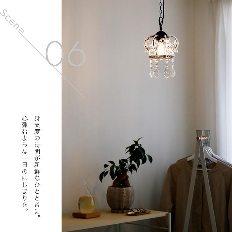 未使用 BeauBelle シャンデリア BBS722 ゴールド ヴィンテージ風 ベストセラー 商品家具・インテリア - 未使用 BeauBelle