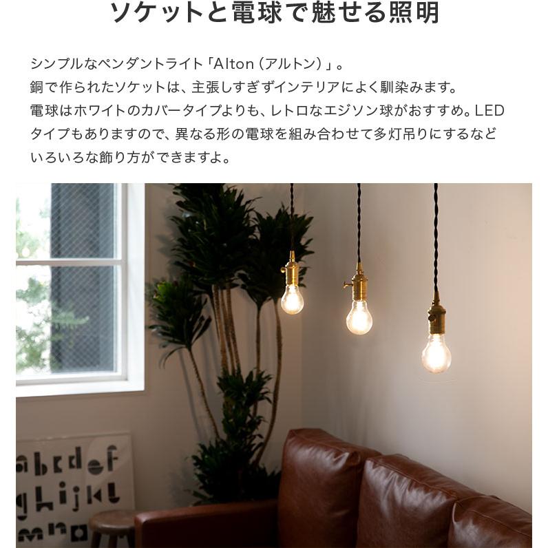 ペンダントライト LED 北欧 1灯 ウォールナット 間接照明 寝室 照明 ペンダントライト LED 北欧 1灯 ウォールナット 間接照明 寝室 照明