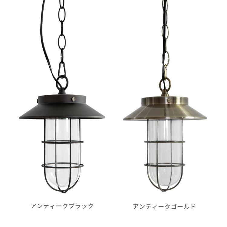 ペンダントライト おしゃれ ガラス 吊下げ灯 北欧 led 対応 マリン