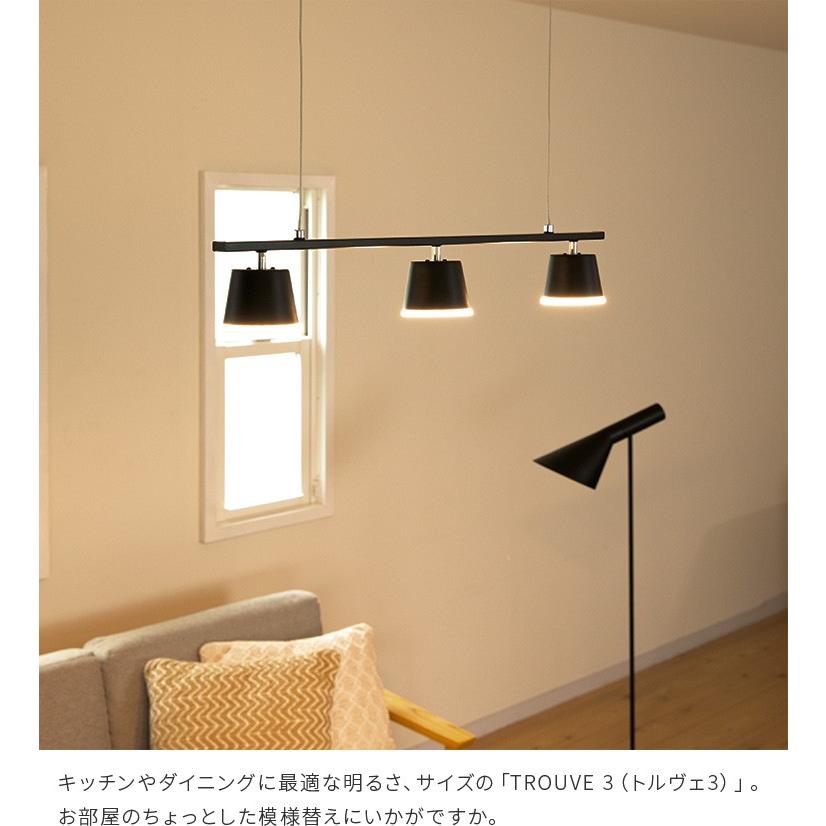 Ledペンダントライト 3灯 トルヴェ Ledチップ 照明器具 天井照明 北欧 リビング用 居間用 ダイニング用 食卓用 シーリング 電気 おしゃれ p 1 ライト 照明のbeaubelle ボーベル 通販 Yahoo ショッピング