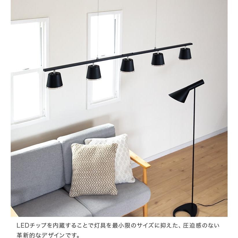 ペンダントライト シーリングライト 北欧 おしゃれ 5灯 6畳用 LED