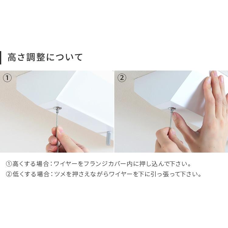 ペンダントライト Led シーリングライト 照明器具 天井照明 ダイニング用 食卓用 木製 おしゃれ Ledチップ 電球色 高さ調節 シンプル 北欧 送料無料 ナデリ Bbp 122 ライト 照明のbeaubelle ボーベル 通販 Yahoo ショッピング
