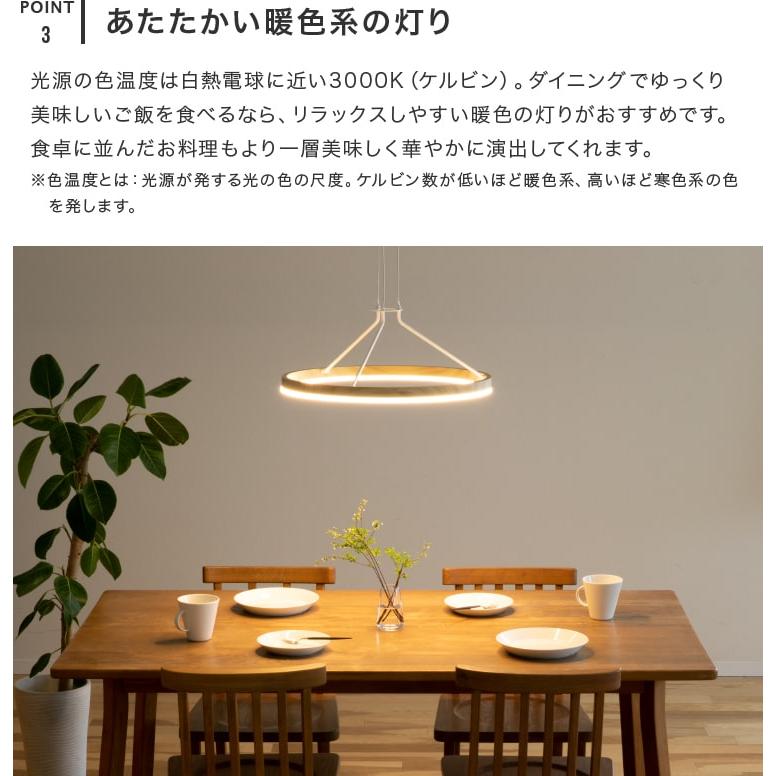 ペンダントライト 北欧 led おしゃれ 木目調 LEDチップ ナチュラル