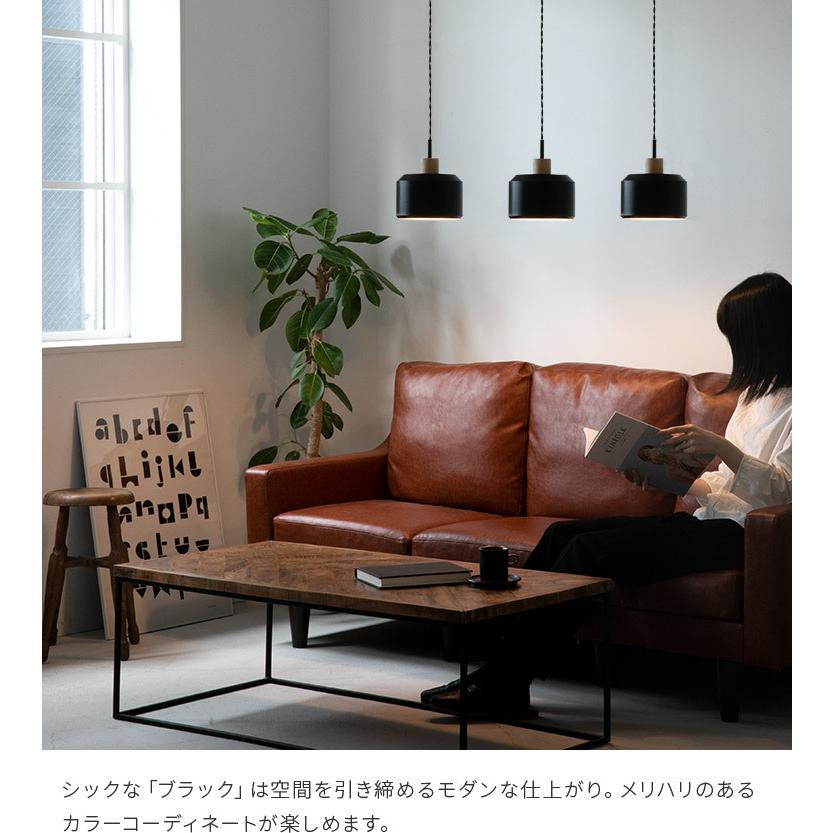 ペンダントライト 照明 おしゃれ 北欧 照明器具 1灯 天井照明 玄関 トイレ かわいい ナチュラル モダン カフェ ダイニング キッチン エイベル 送料無料 p 132 ライト 照明のbeaubelle ボーベル 通販 Yahoo ショッピング