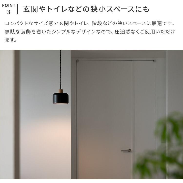 ペンダントライト 1灯 小さい キッチン ダイニング リビング 北欧 ナチュラル モダン カフェ おしゃれ かわいい シンプル 天井照明 照明器具 多灯吊り エイベル p 132 ライト 照明のbeaubelle ボーベル 通販 Yahoo ショッピング