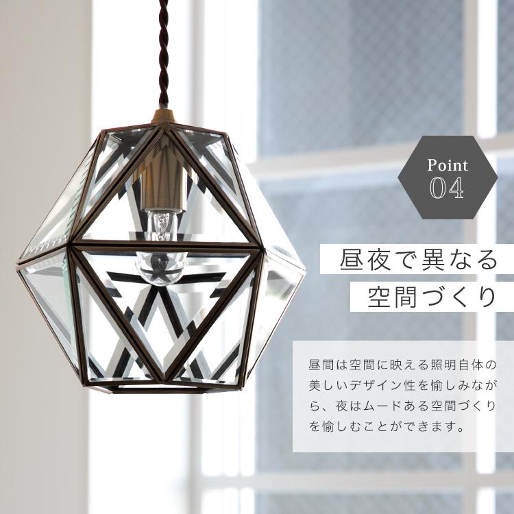 ペンダントライト ガラス 吊下げ灯 北欧 おしゃれ led 対応 玄関