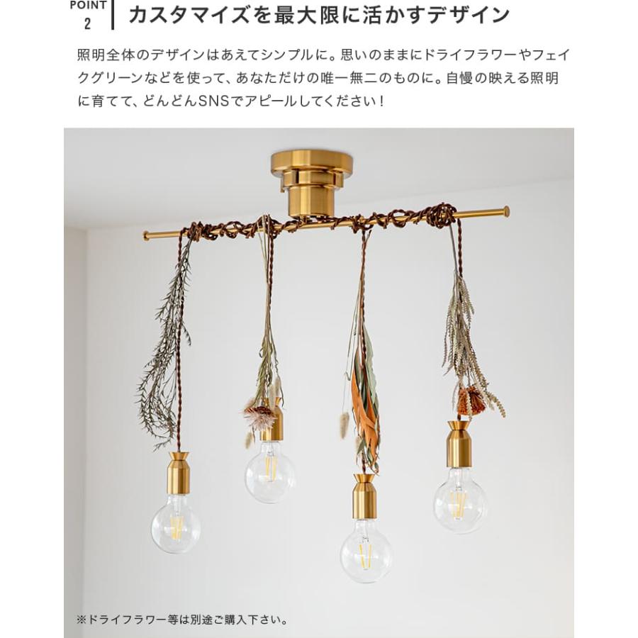 最終値下 美品☆完売品 ペンダントライト 4灯 ルバート Belled ペンダントライトおしゃれ 北欧 4灯 ルバート シーリングライト 照明