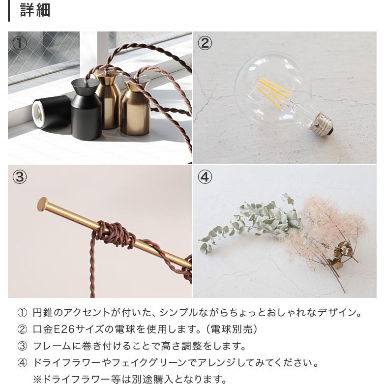ペンダントライト 北欧 おしゃれ 照明器具 4灯 ルバート 電気 照明 led
