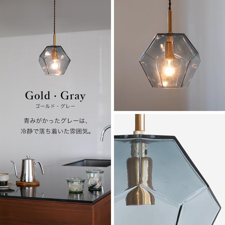 ペンダントライト おしゃれ ガラス 吊下げ灯 1灯 アーロン 照明 北欧