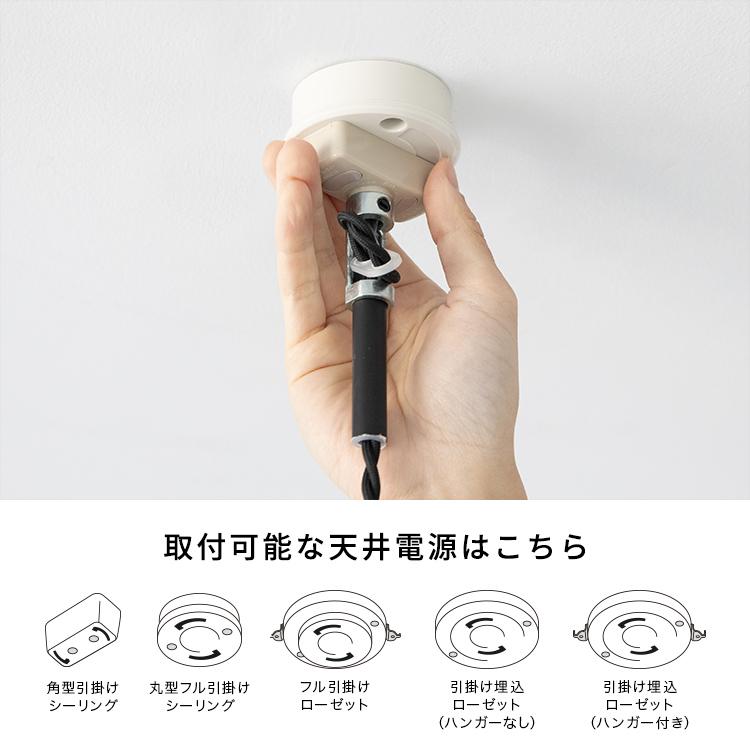ペンダントライト 1灯 リドー おしゃれ 照明 ガラス 吊下げ灯 北欧 led 