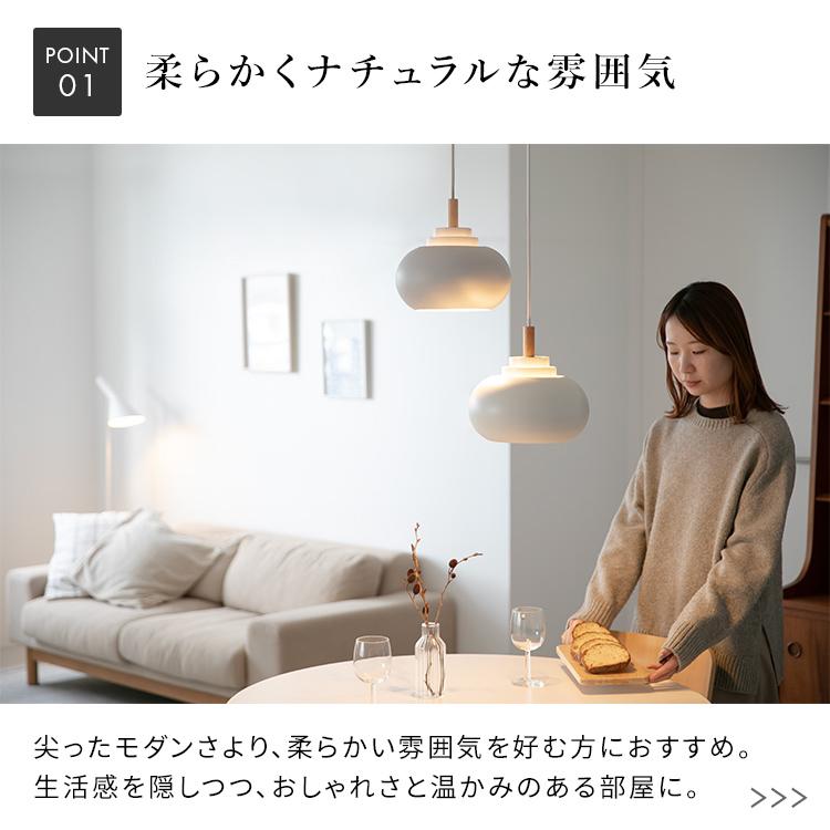 ペンダントライト 1灯 マイルズ モナド Myles Monad おしゃれ 照明