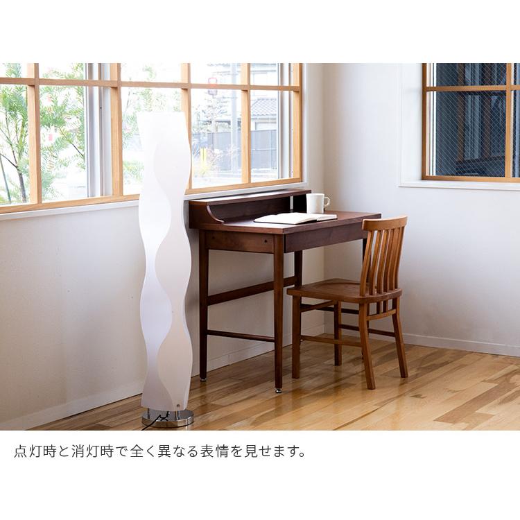 フロアライト 照明器具 2灯 間接照明 スタンドライト フロアスタンド 