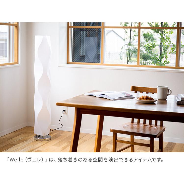フロアライト 照明器具 2灯 間接照明 スタンドライト フロアスタンド