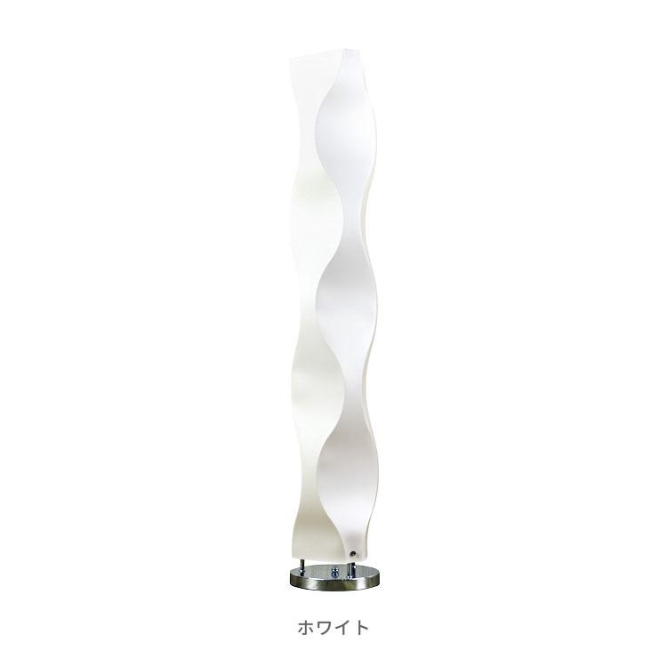 フロアライト 照明器具 2灯 間接照明 スタンドライト フロアスタンド