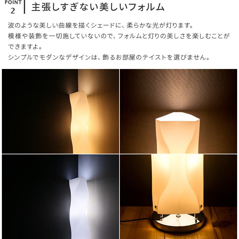 フロアライト 照明器具 2灯 間接照明 スタンドライト フロアスタンド