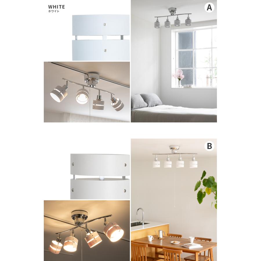 60W相当 LED電球 セット シーリングライト 4灯 6畳 8畳 レダ Leda 天井