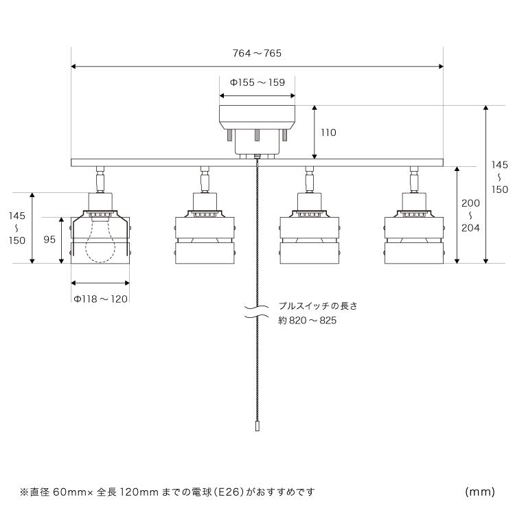 60W相当 LED電球 セット シーリングライト 4灯 6畳 8畳 レダ Leda 天井