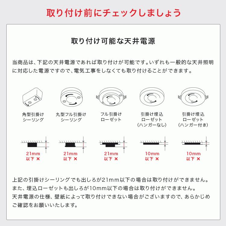 マリンランプ 1灯 照明器具 シーリングライト かわいい 北欧 ナチュラル インテリア リビング ダイニング おしゃれ 照明 間接照明 モアナ s 045 s 045 ライト 照明のbeaubelle ボーベル 通販 Yahoo ショッピング