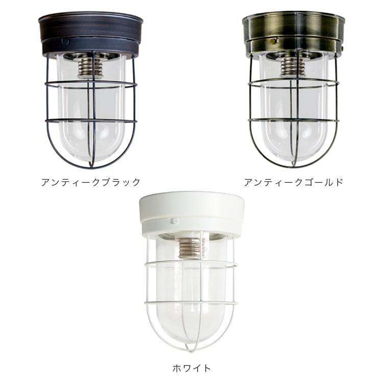 マリンランプ 1灯 モアナ MOANA マリンライト belled 照明器具