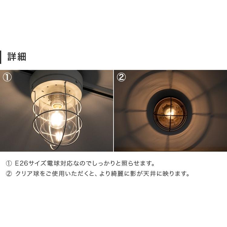 マリンランプ 1灯 モアナ MOANA マリンライト belled 照明器具