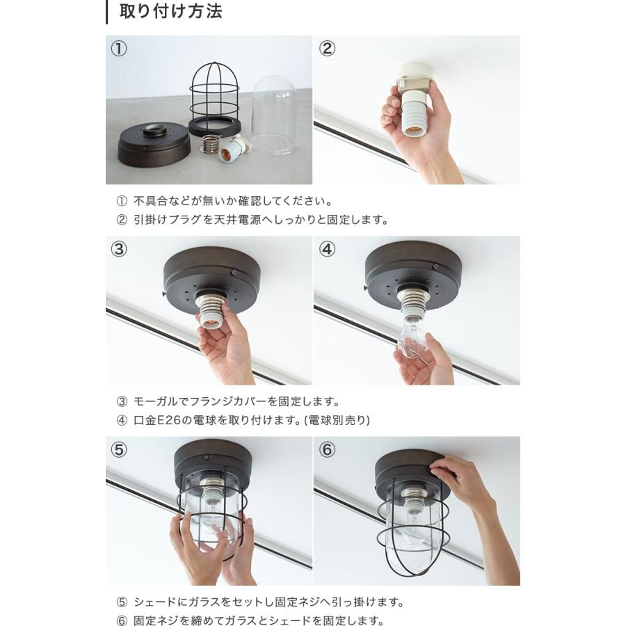 マリンランプ 1灯 モアナ MOANA マリンライト belled 照明器具 