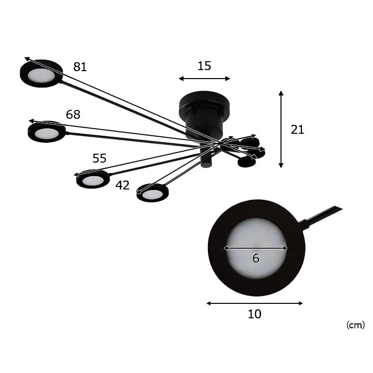 LEDシーリングライト おしゃれ 4灯 6畳 8畳 照明器具 キッチン 北欧