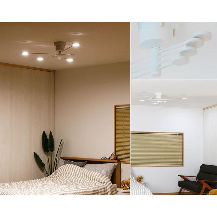 LEDシーリングライト おしゃれ 4灯 6畳 8畳 照明器具 キッチン 北欧