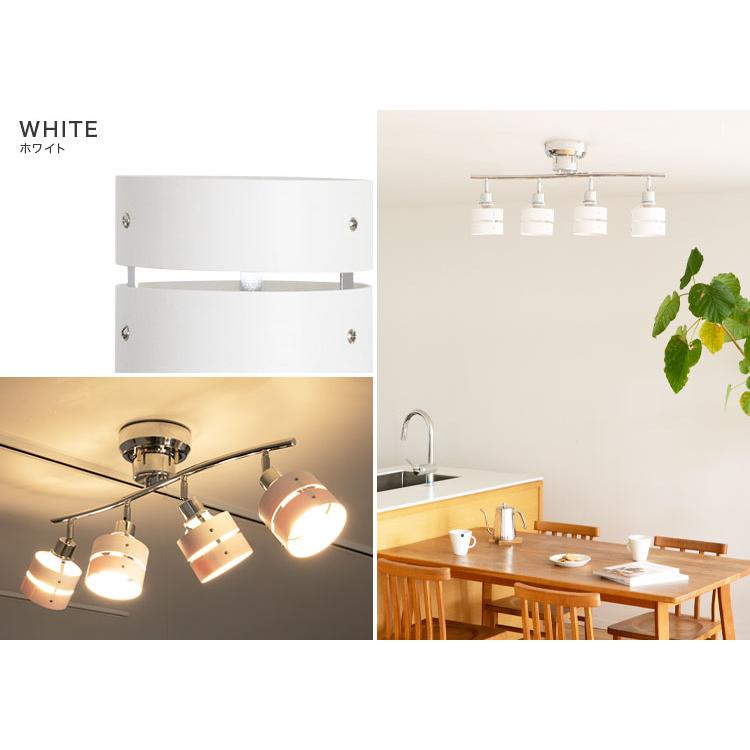 シーリングライト おしゃれ 4灯 6畳 8畳 リモコン付き レダ Leda