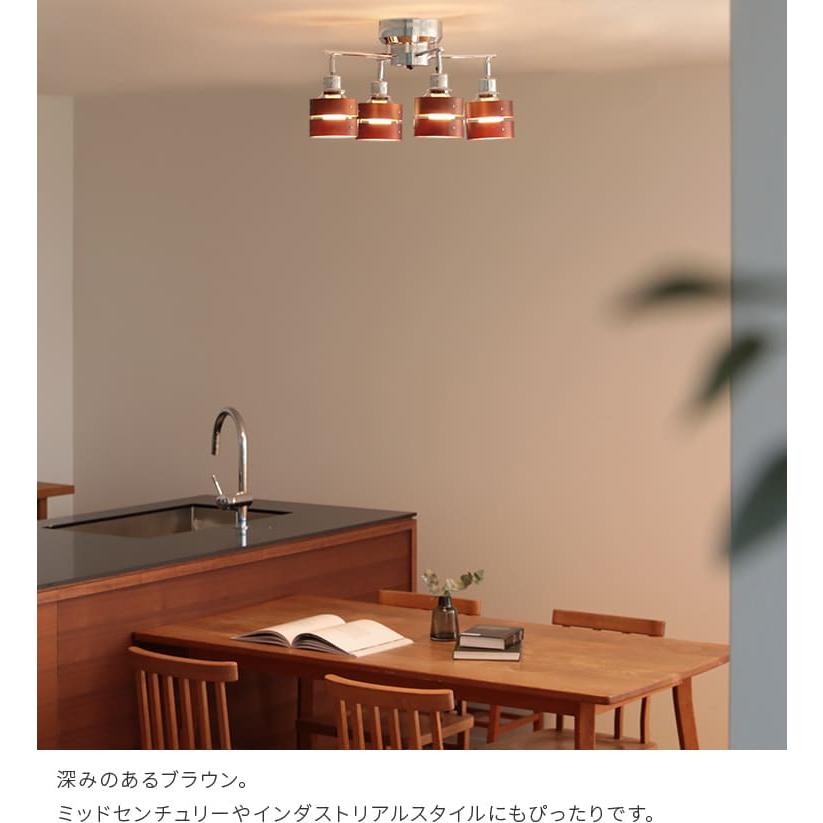 シーリングライト おしゃれ 4灯 6畳 8畳 照明 LED 対応 スポット シーリングライト おしゃれ 4灯 6畳 8畳 照明 LED 対応 スポット
