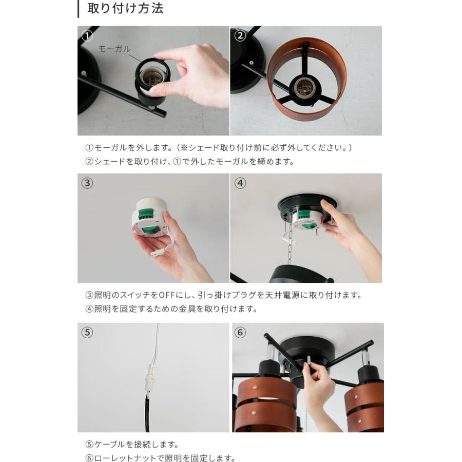 シーリングライト おしゃれ 5灯 LED 対応 間接照明 ダイニング 食卓