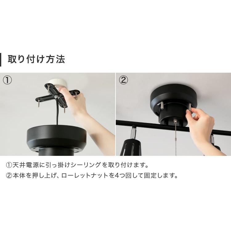 シーリングライト 照明器具 おしゃれ 4灯 6畳 8畳 LED 対応 スポット