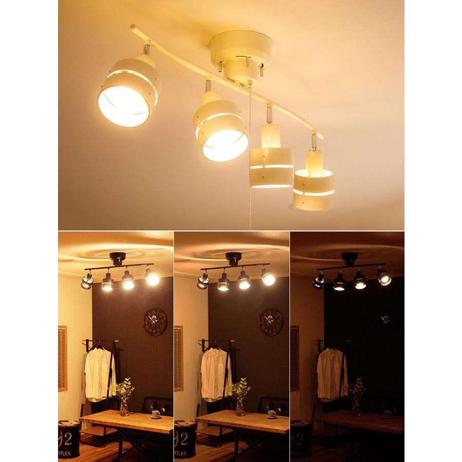 シーリングライト おしゃれ 4灯 6畳 8畳 スポットライト LED 対応