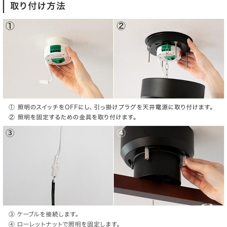 シーリングライト 照明器具 おしゃれ 6灯 プルスイッチ ダイニング