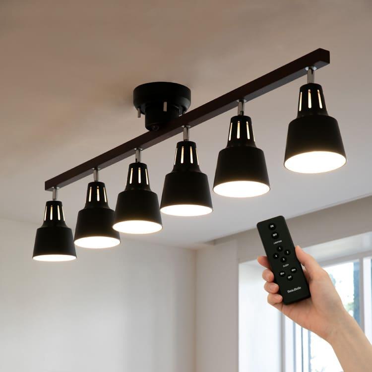 シーリングライト おしゃれ 照明器具 6灯 リモコン付き 12畳 LED シーリングライト おしゃれ 照明器具 6灯 リモコン付き 12畳 LED
