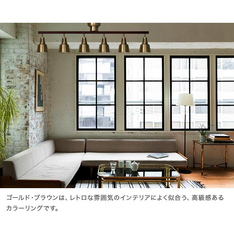 シーリングライト おしゃれ 照明器具 6灯 リモコン付き 12畳 LED 対応