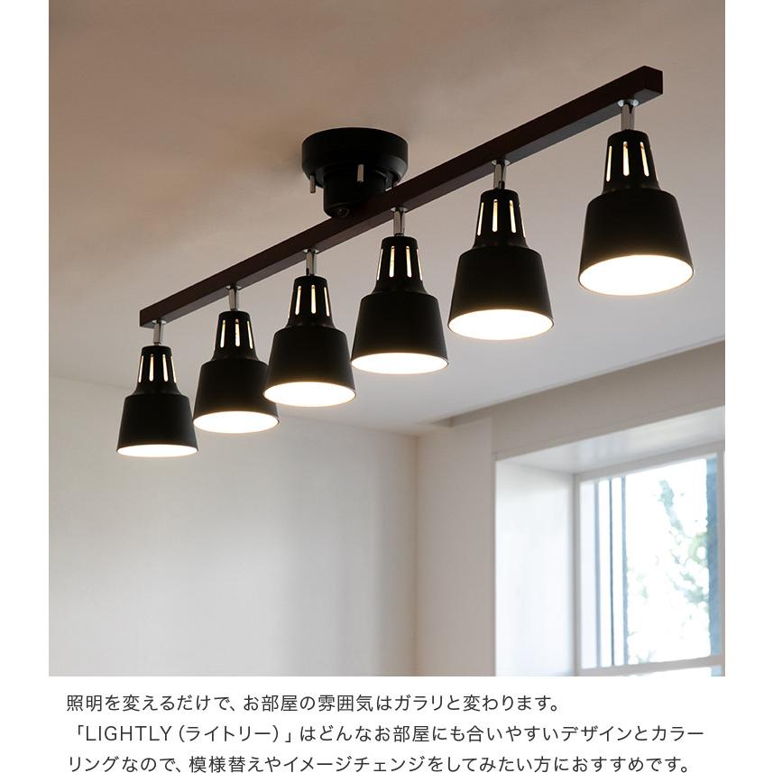シーリングライト おしゃれ 照明器具 6灯 リモコン付き 12畳 LED 対応