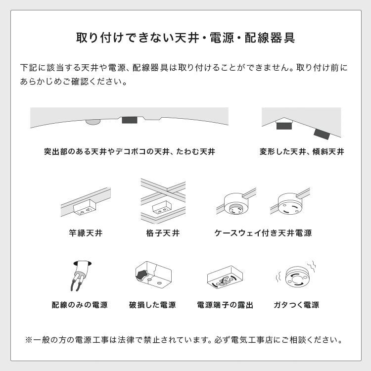 シーリングライト おしゃれ 照明器具 6灯 リモコン付き 12畳 led対応 リビング 天井照明 和室 寝室 スポットライト ダイニング ライトリー｜beaubelle｜18