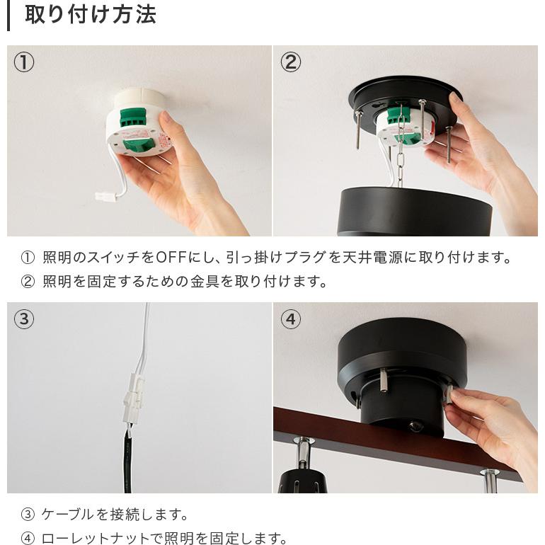 シーリングライト おしゃれ 照明器具 6灯 リモコン付き 12畳 LED 対応