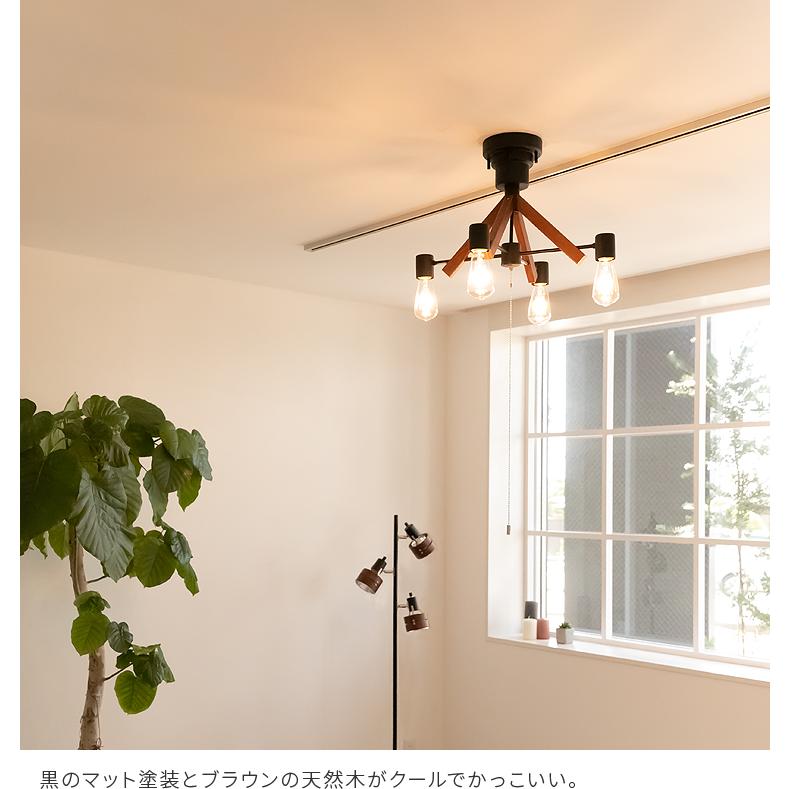 シーリングライト 4灯 ダイニング リビング 6畳 8畳 北欧 天井照明 照明器具 おしゃれ 黒 ブラック ブラウン ホワイト ナチュラル 白 オシャレ 照明 クレイ s 087 ライト 照明のbeaubelle ボーベル 通販 Yahoo ショッピング