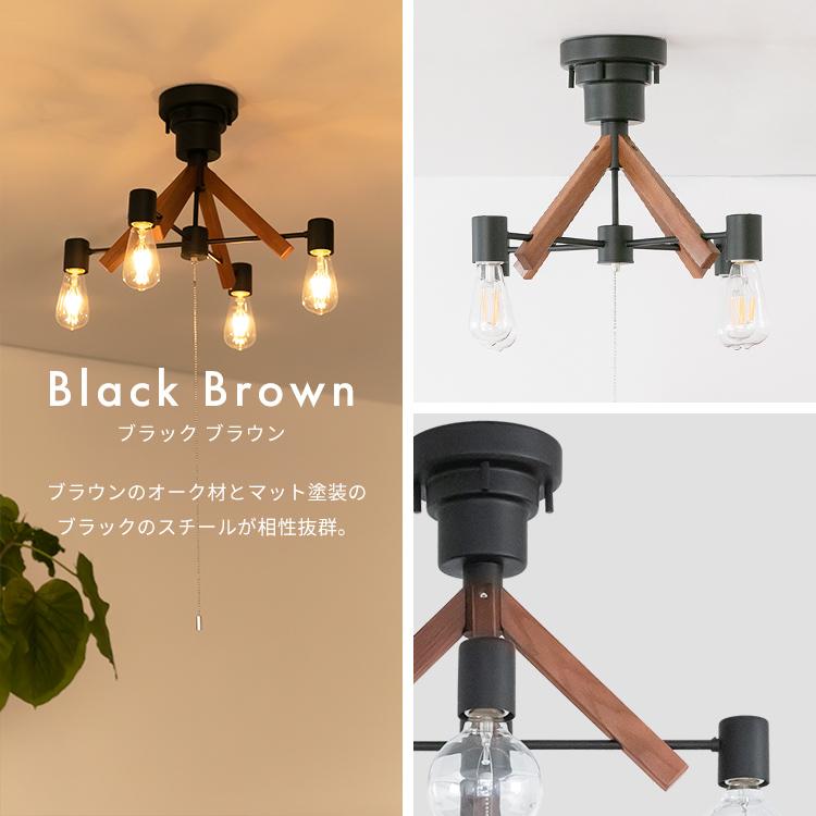 シーリングライト led 対応 おしゃれ 4灯 ダイニング照明 リビング照明