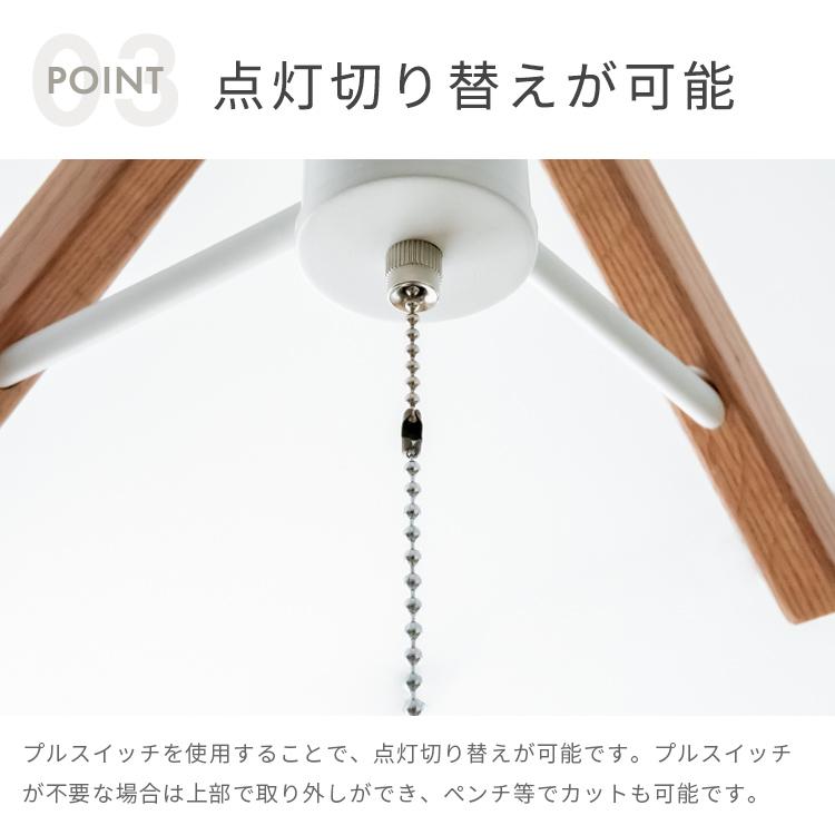 シーリングライト led 対応 おしゃれ 4灯 ダイニング照明 リビング照明