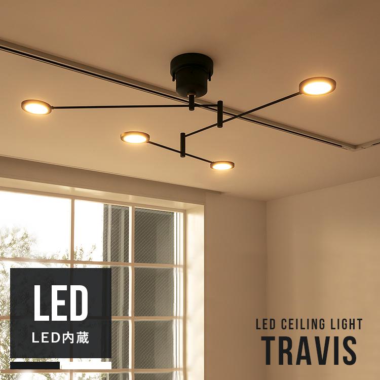 LEDシーリングライト おしゃれ 4灯 ledチップ 電球色 4畳 6畳 LEDシーリングライト おしゃれ 4灯 ledチップ 電球色 4畳 6畳