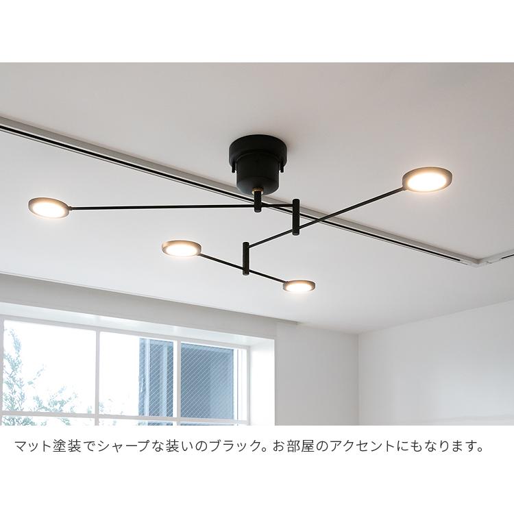 LEDシーリングライト おしゃれ 4灯 ledチップ 電球色 4畳 6畳 可動式