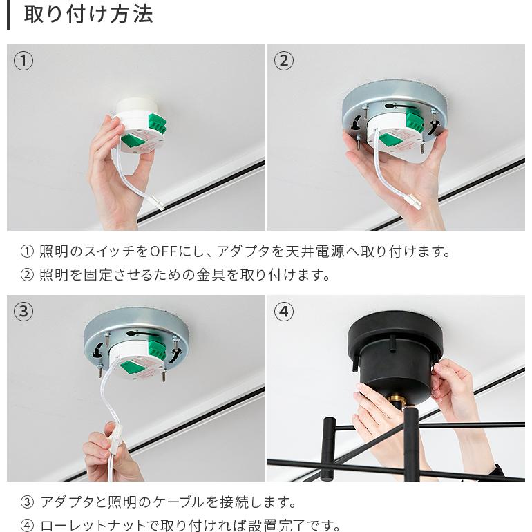 LEDシーリングライト おしゃれ 4灯 ledチップ 電球色 4畳 6畳 可動式