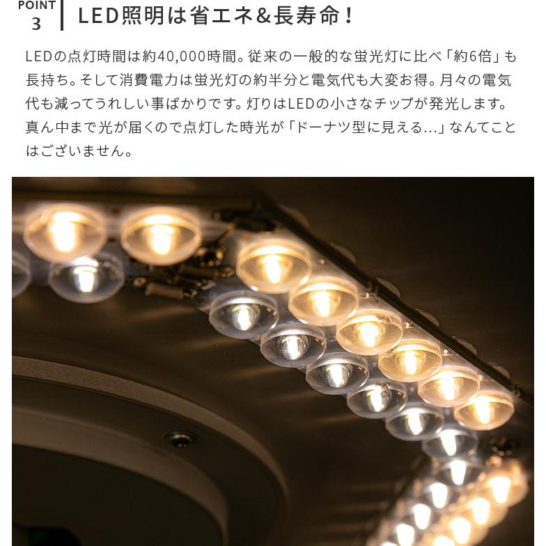 LEDシーリングライト おしゃれ led 6畳 フラヴィア リモート リモコン