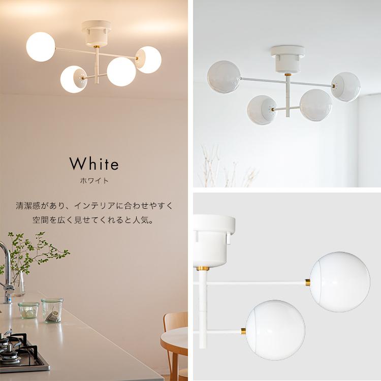 シーリングライト led 対応 おしゃれ 4灯 リュネット Belled 北欧 天井