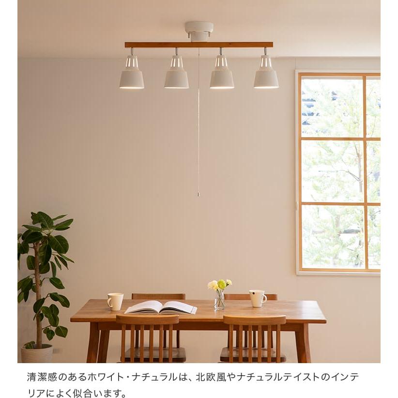 60W相当 LED電球 セット シーリングライト 4灯 プルスイッチ付き 6畳 8