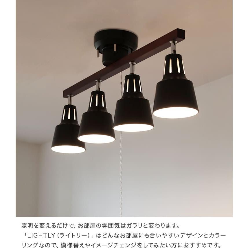 60W相当 LED電球 セット シーリングライト 4灯 プルスイッチ付き 6畳 8